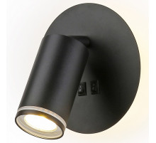 Спот Ambrella Light Wall FW2463