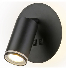 Спот Ambrella Light Wall FW2463