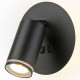 Спот Ambrella Light Wall FW2463
