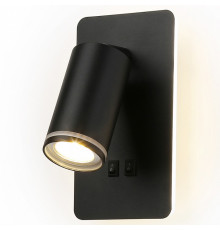 Спот Ambrella Light Wall FW2466