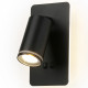 Спот Ambrella Light Wall FW2466