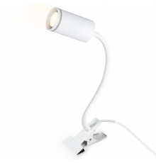 Настольная лампа Ambrella Light Wall FW2467