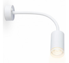 Спот Ambrella Light Wall FW2469