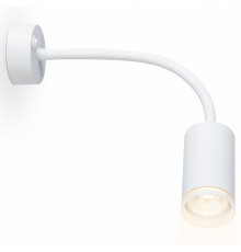 Спот Ambrella Light Wall FW2469