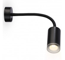 Спот Ambrella Light Wall FW2470
