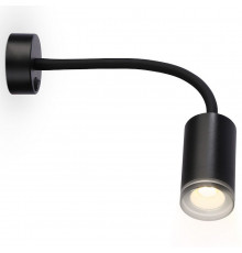 Спот Ambrella Light Wall FW2470