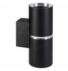 Настенный светильник Ambrella Light Wallers FW2477