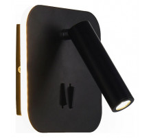 Светодиодный спот Ambrella Light Sota FW253