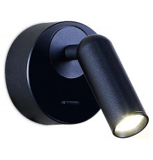 Светодиодный спот Ambrella Light Wall FW281