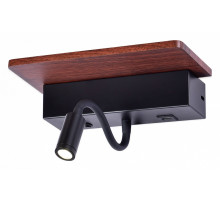 Бра Ambrella Light Wallers FW291