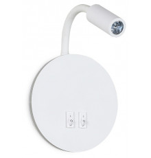 Бра Ambrella Light Wall FW295
