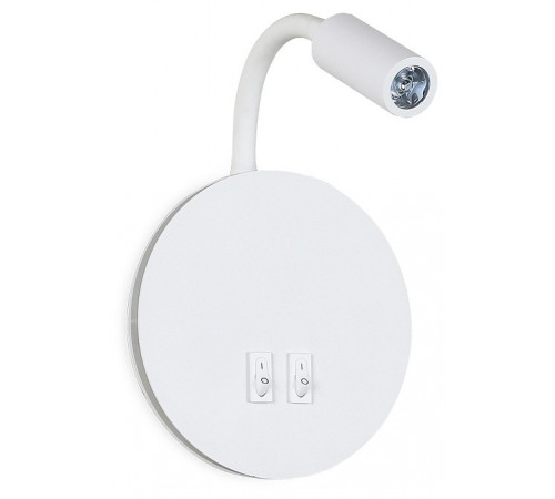 Бра Ambrella Light Wall FW295 Бра Ambrella Light Wall FW295
