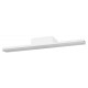 Подсветка для картин Ambrella Light Wall FW421