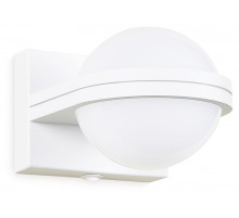 Бра Ambrella Light Wall FW555