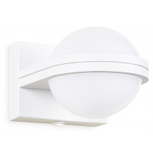 Бра Ambrella Light Wall FW555