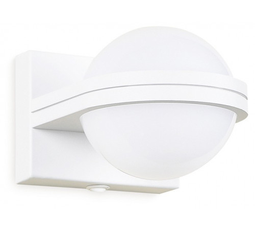 Бра Ambrella Light Wall FW555 Бра Ambrella Light Wall FW555