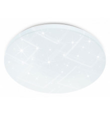 Потолочный светильник Ambrella Light Orbital Air FZ1031