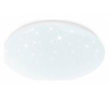 Потолочный светильник Ambrella Light Orbital Air FZ1078