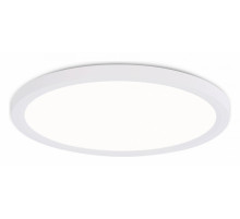 Потолочный светильник Ambrella Light Orbital Air Slim FZ1907