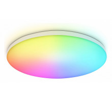 Потолочный светильник Ambrella Light Orbital Dance FZ2001