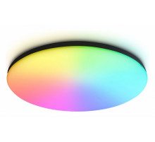 Потолочный светильник Ambrella Light Orbital Dance FZ2006