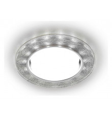 Встраиваемый светильник Ambrella Light GX53 LED G248 W/CH