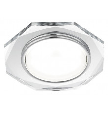 Встраиваемый светильник Ambrella Light GX53 Classic G8020 CH