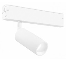 Трековый магнитный светильник Ambrella Light Magnetic 220V GL1201