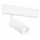 Трековый магнитный светильник Ambrella Light Magnetic 220V GL1201