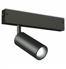 Трековый магнитный светильник Ambrella Light Magnetic 220V GL1202