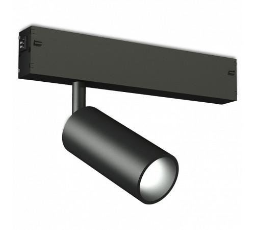 Трековый магнитный светильник Ambrella Light Magnetic 220V GL1202
