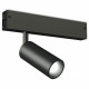 Трековый магнитный светильник Ambrella Light Magnetic 220V GL1202
