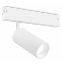 Трековый магнитный светильник Ambrella Light Magnetic 220V GL1211
