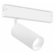 Трековый магнитный светильник Ambrella Light Magnetic 220V GL1211