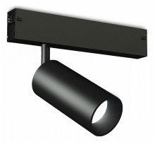 Трековый магнитный светильник Ambrella Light Magnetic 220V GL1212