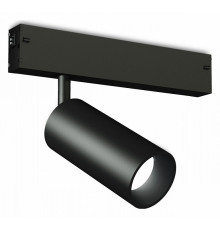 Трековый магнитный светильник Ambrella Light Magnetic 220V GL1212