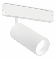 Трековый магнитный светильник Ambrella Light Magnetic 220V GL1221