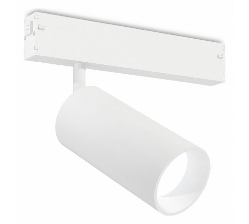 Трековый магнитный светильник Ambrella Light Magnetic 220V GL1221