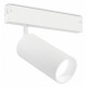 Трековый магнитный светильник Ambrella Light Magnetic 220V GL1221