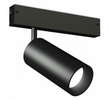 Трековый магнитный светильник Ambrella Light Magnetic 220V GL1222