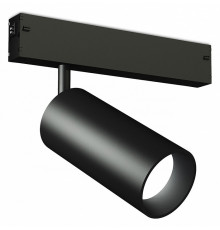 Трековый магнитный светильник Ambrella Light Magnetic 220V GL1222