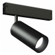 Трековый магнитный светильник Ambrella Light Magnetic 220V GL1222