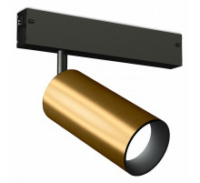 Трековый магнитный светильник Ambrella Light Magnetic 220V GL1223