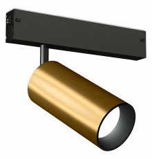 Трековый магнитный светильник Ambrella Light Magnetic 220V GL1223
