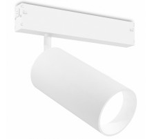 Трековый магнитный светильник Ambrella Light Magnetic 220V GL1231