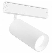 Трековый магнитный светильник Ambrella Light Magnetic 220V GL1231
