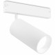Трековый магнитный светильник Ambrella Light Magnetic 220V GL1231