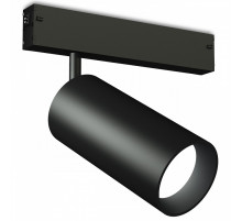 Трековый магнитный светильник Ambrella Light Magnetic 220V GL1232