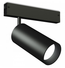 Трековый магнитный светильник Ambrella Light Magnetic 220V GL1232