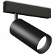 Трековый магнитный светильник Ambrella Light Magnetic 220V GL1232